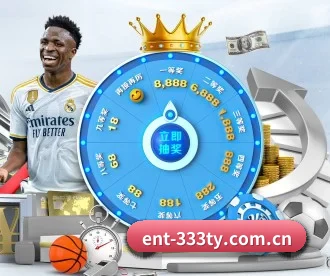 ent-333ty.com.cn APP 深度功能