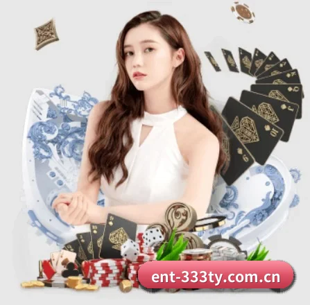 ent-333ty.com.cn APP 界面